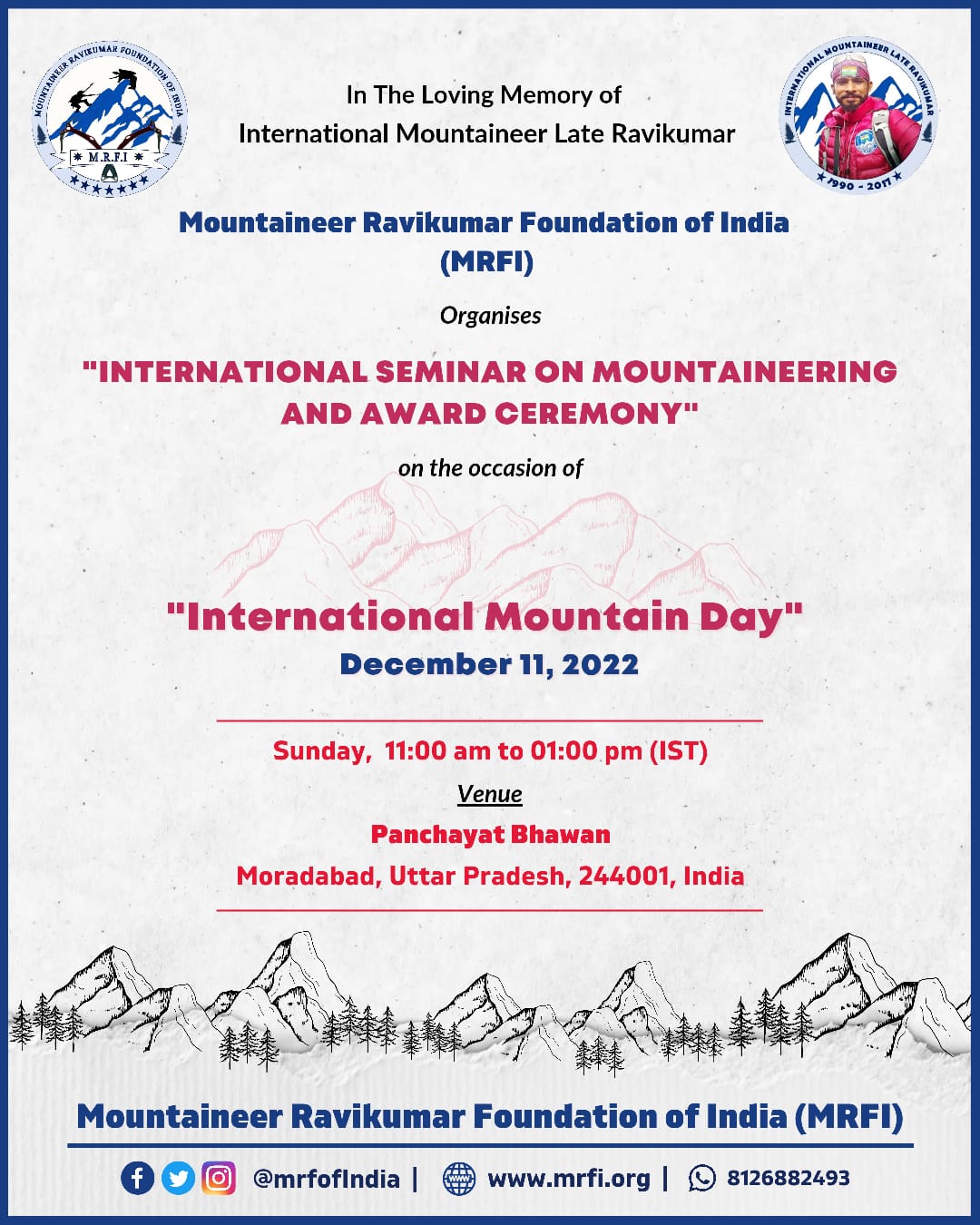 Mountaineer Late Ravikumar Museum