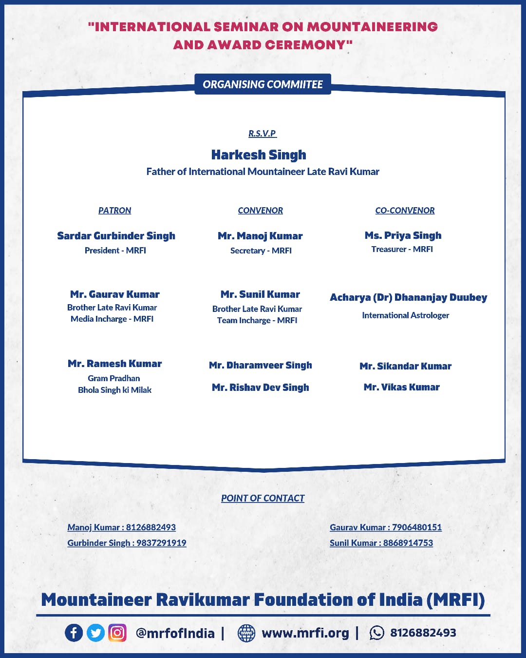 Mountaineer Late Ravikumar Museum